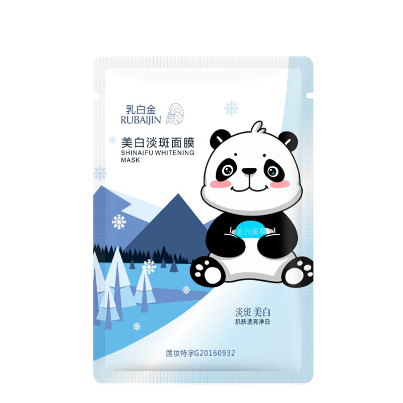 Facial Mask Manufacturer - Hydrating Anti-wrinkle Firming Whitening