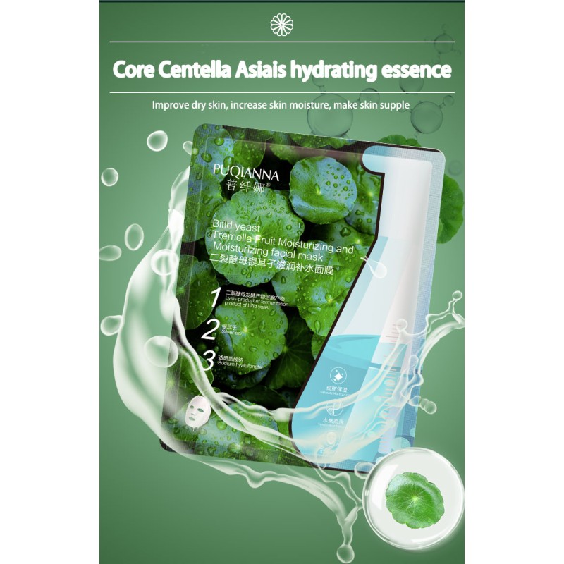 Facial Mask Factory - Bifid Yeast Tremella Moisturizing Whitening