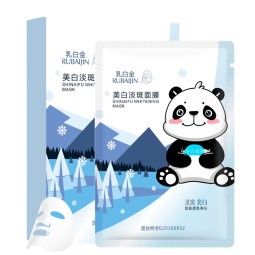 Facial Mask Manufacturer - Hydrating Anti-wrinkle Firming Whitening