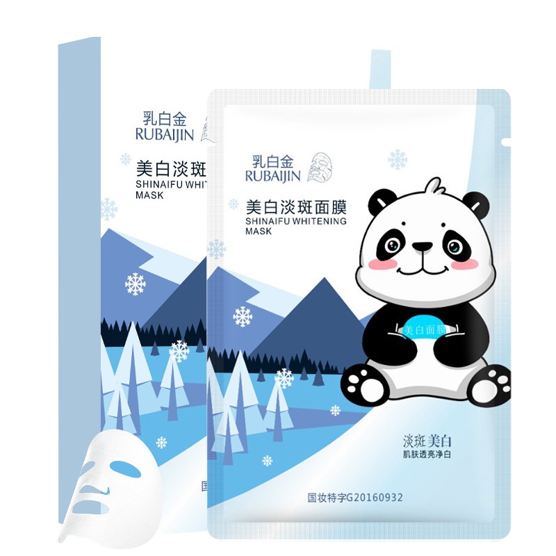 Facial Mask Manufacturer - Hydrating Anti-wrinkle Firming Whitening