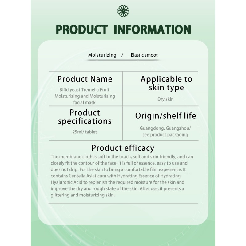 Facial Mask Factory - Bifid Yeast Tremella Moisturizing Whitening