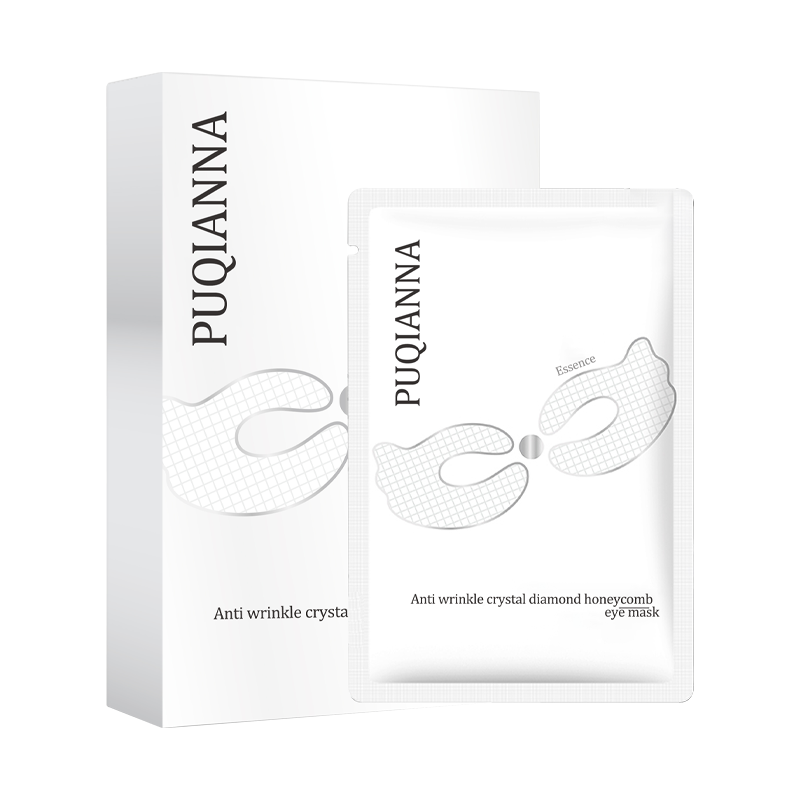 Eye Mask Supplier - Repair Hydrating Whitening Beauty Care