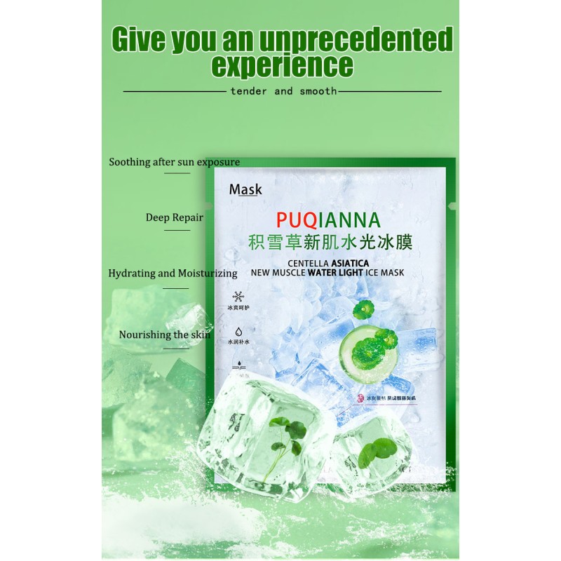 Facial Mask Factory - Centella Asiatica Hydrating Whitening