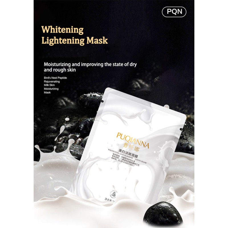 Essence Mask Supplier - Hydrating Nourishing Deep Whitening