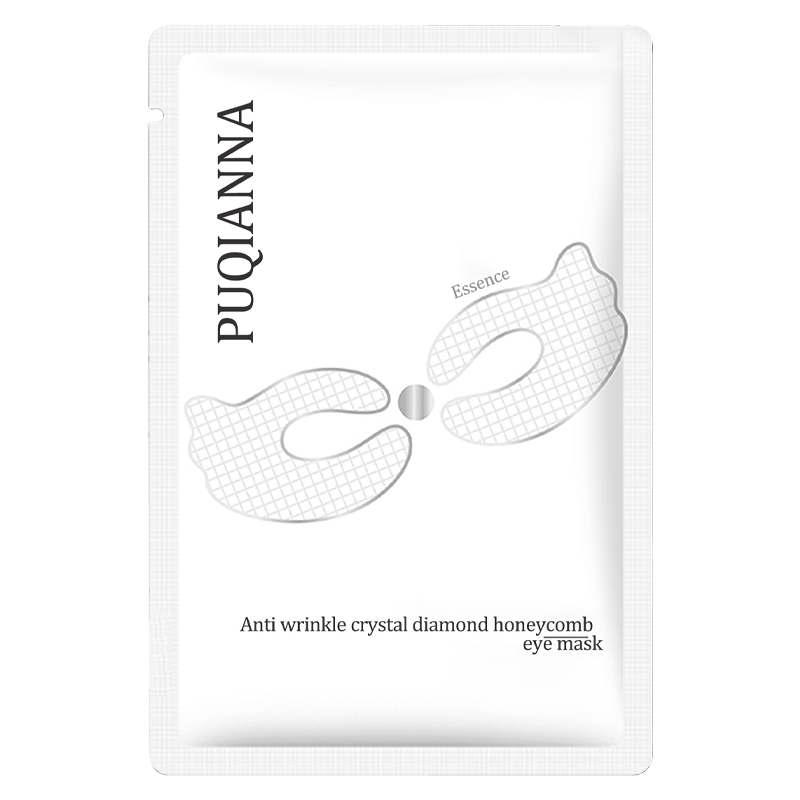Eye Mask Supplier - Repair Hydrating Whitening Beauty Care