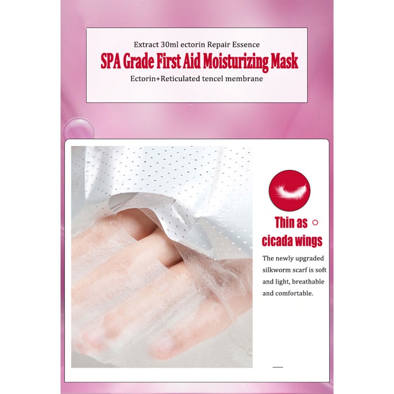 Facial Mask Supplier - Ectoine Repair Hydrating Whitening Mask