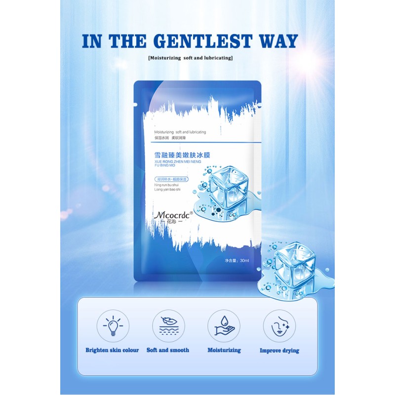 Facial Mask Supplier - Hydrating Whitening Lightening Nourishing