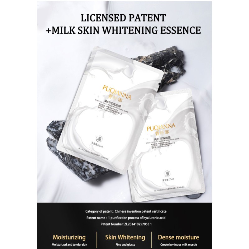 Essence Mask Supplier - Hydrating Nourishing Deep Whitening