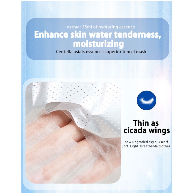 Facial Mask Supplier - Hydrating Whitening Lightening Nourishing