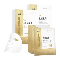 Facial Mask Manufacturer - Hydrating Anti-wrinkle Lightening Beauty