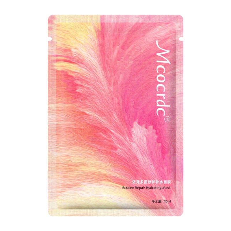 Facial Mask Supplier - Ectoine Repair Hydrating Whitening Mask