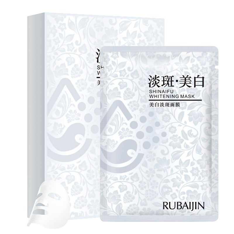 Facial Mask Factory - Hydrating Lightening Firming Whitening