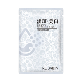 Facial Mask Factory - Hydrating Lightening Firming Whitening