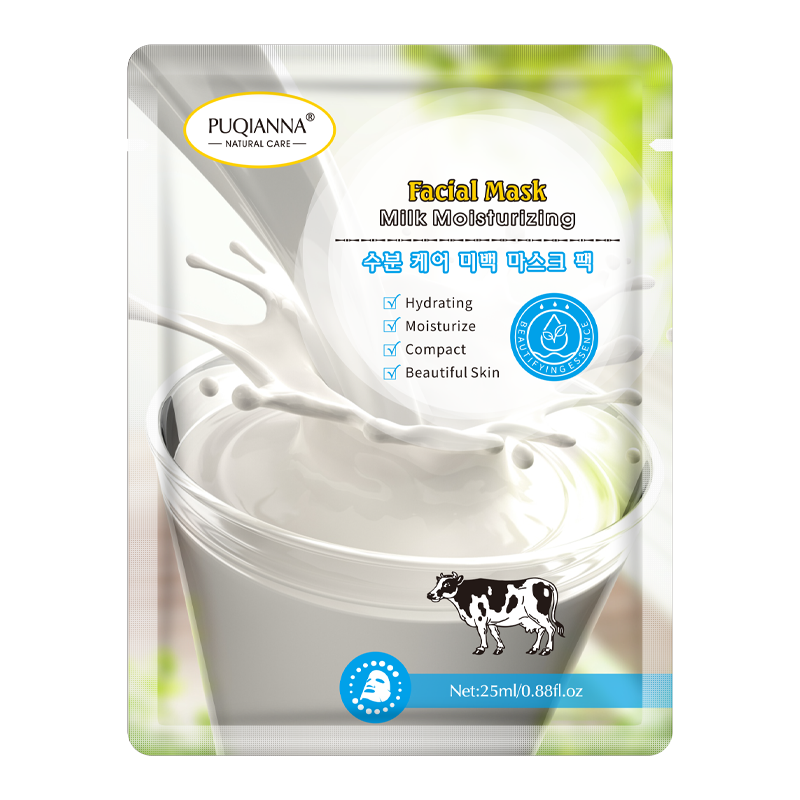Facial Mask Supplier - Hyaluronic Acid Whitening Hydrating Milk