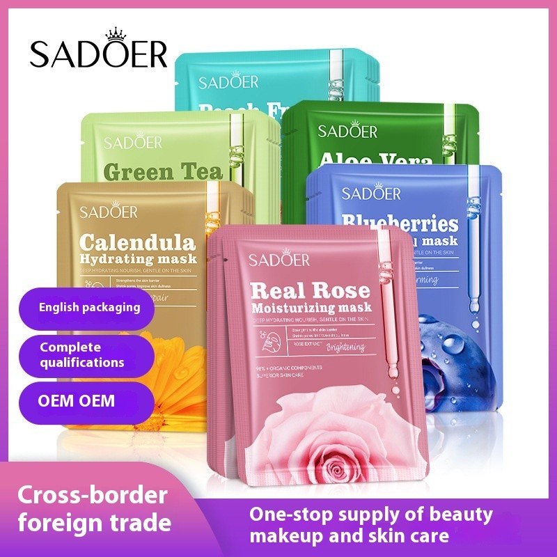 Face Mask Series Factory - Travel Size Tea Glycerin Pearl Vitamin C