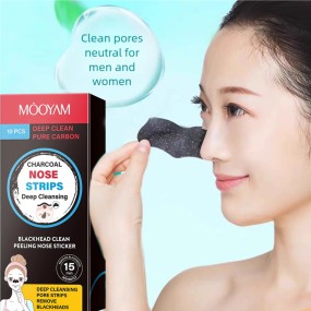 Nose Strips Manufacturer - Bamboo Charcoal Blackhead Removal Pore Cleaning