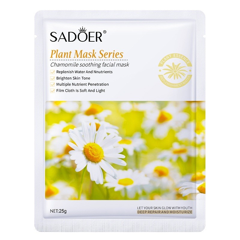 Face Sheet Mask Supplier - Herbal Rose Ginseng Aloe Moisturizing