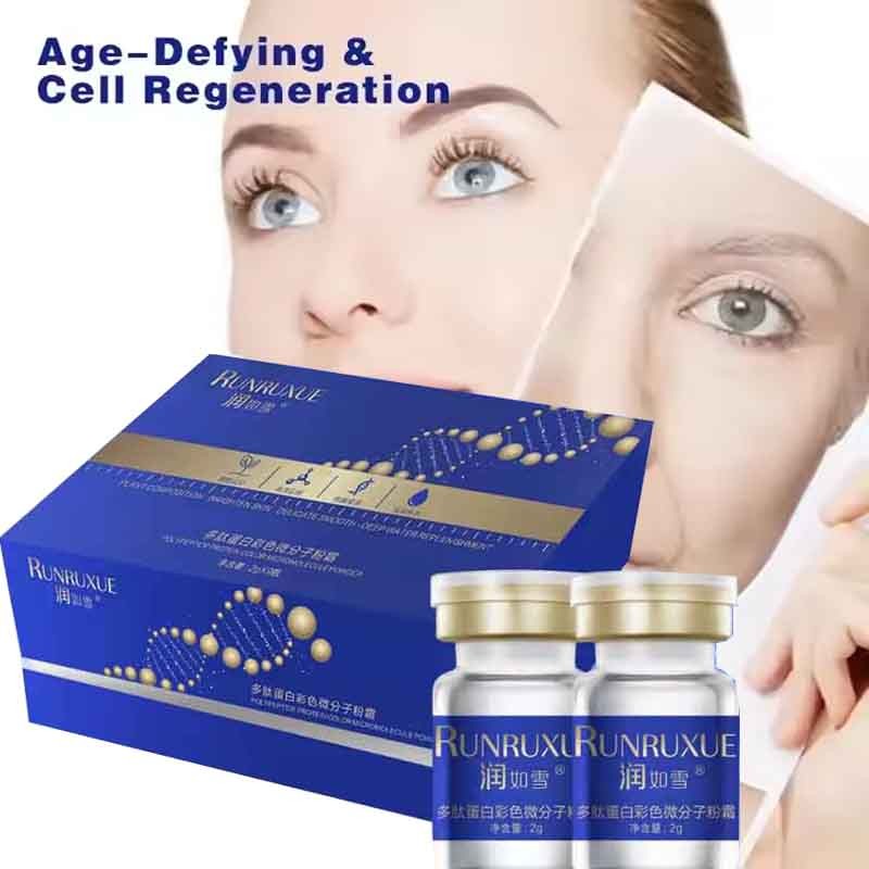 Face Serum Set Supplier - Peptide Freeze-dried Powder Brightening Moisturizing