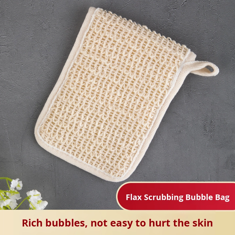 Soap Bag Factory - Sisal Quick-Drying Bathroom Travel Storage Solution