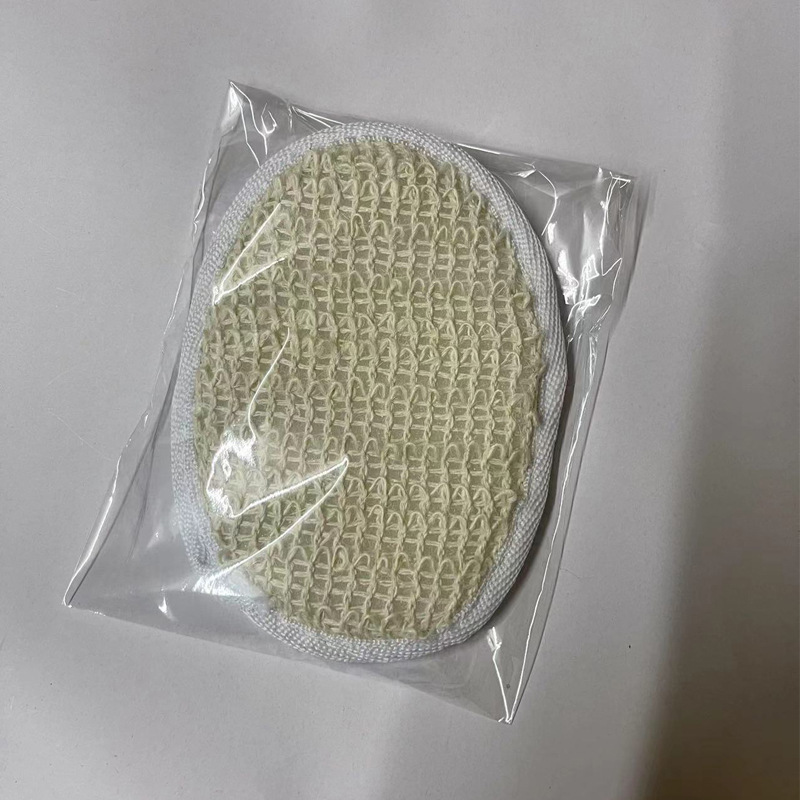 Loofah Pads Wholesale - Natural Exfoliating Shower Body Scrubber Deep Cleansing