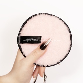 Sponge Puff Factory - Light Pink Triangle Square Print Facial Cosmetic