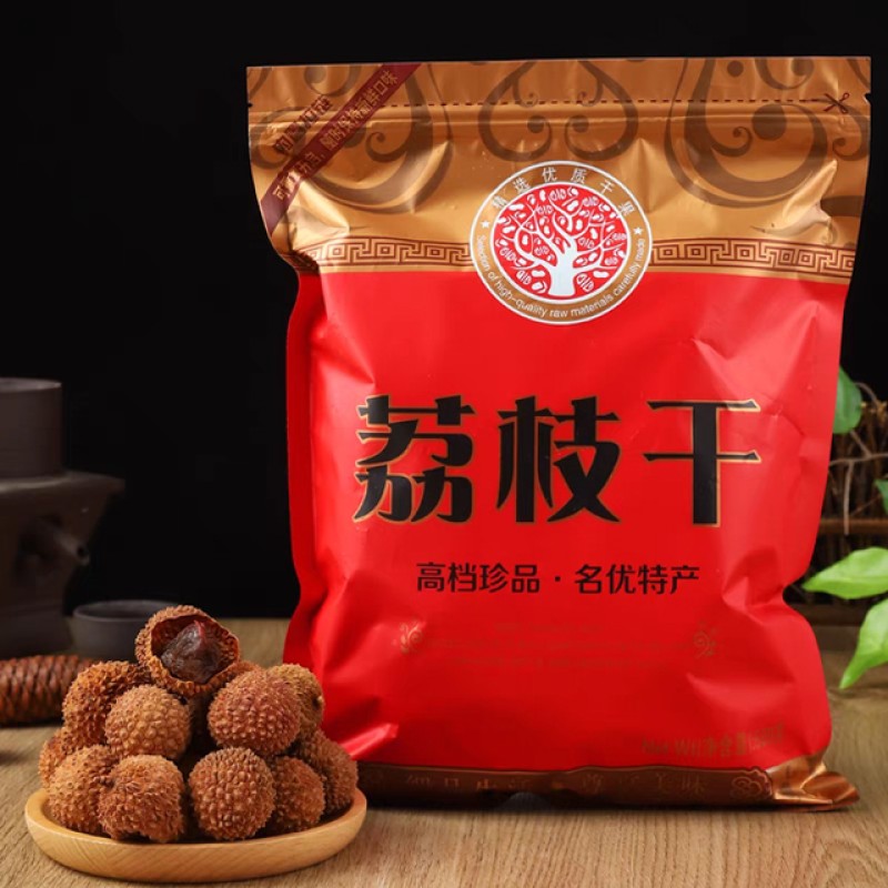 Dried Lychees Manufacturer - Naturally Dried No Additives Sweet Taste Whole Litchi Health Food Bulk AD Drying