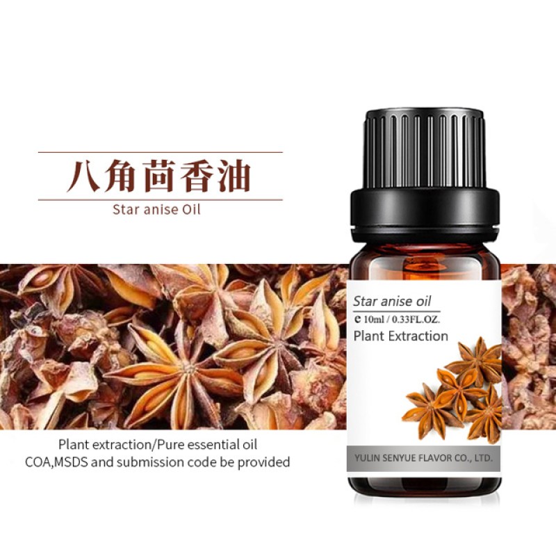 Organic Star Anise Essential Oil Manufacturer - Antimicrobial Natural Essential Oil Hot Sale Wholesale