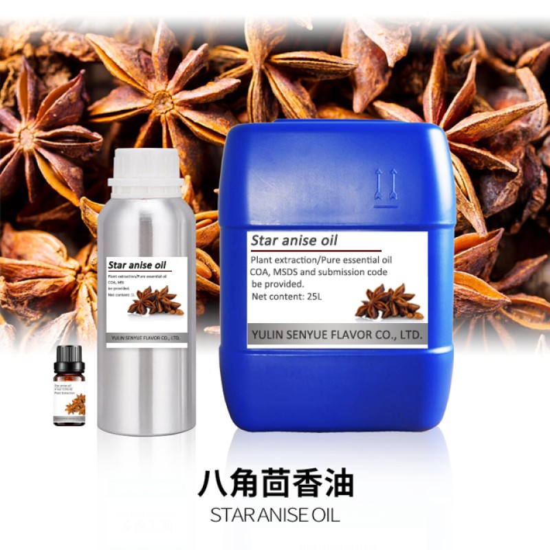 Organic Star Anise Essential Oil Manufacturer - Antimicrobial Natural Essential Oil Hot Sale Wholesale