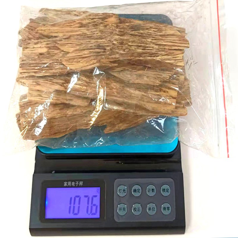 Agarwood Chunk Manufacturer - High Quality Oud Chip Super Strong Sweet Scent China Incense for Home