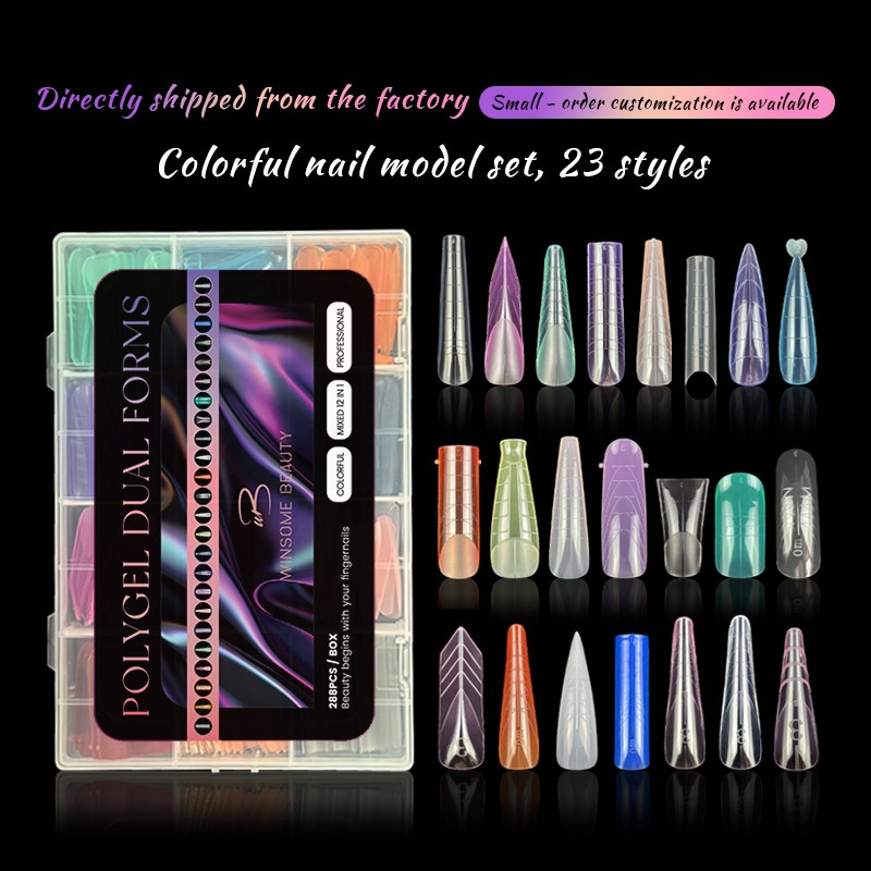 Dual Nail Forms Supplier - Professional 144PCS/Box Custom Colors Logo
