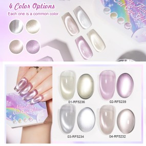 Nail Polish Set Supplier - Colorful Cream Cat Eye Gel Magnetic Hema-Free