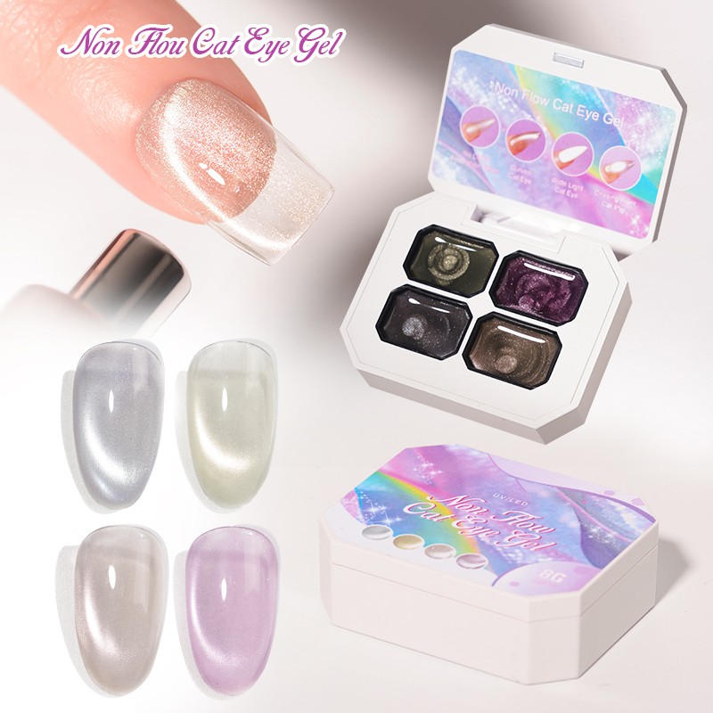 Nail Polish Set Supplier - Colorful Cream Cat Eye Gel Magnetic Hema-Free