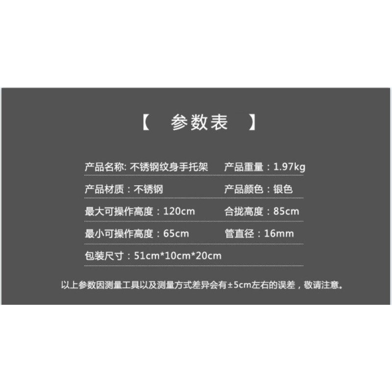 Tattoo Chair Supplier - Premium Multi angle Adjustment Comfortable