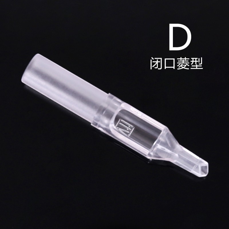 Tattoo Tube Supplier - Blackbird Short Tubes OEM Disposable Tip