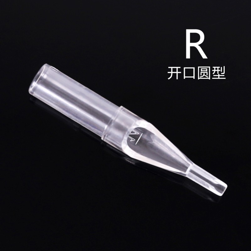 Tattoo Tube Manufacturer - Blackbird Short Tubes Disposable Sterilized