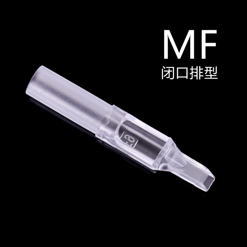 Tattoo Tube Supplier - Blackbird Short Tubes OEM Disposable Tip