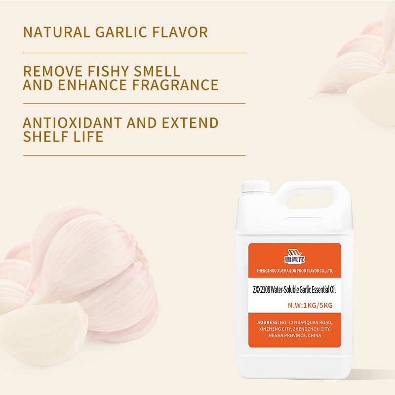 Garlic Essential Oil Manufacturer - CO2 Extract Food Grade Water Soluble Plant