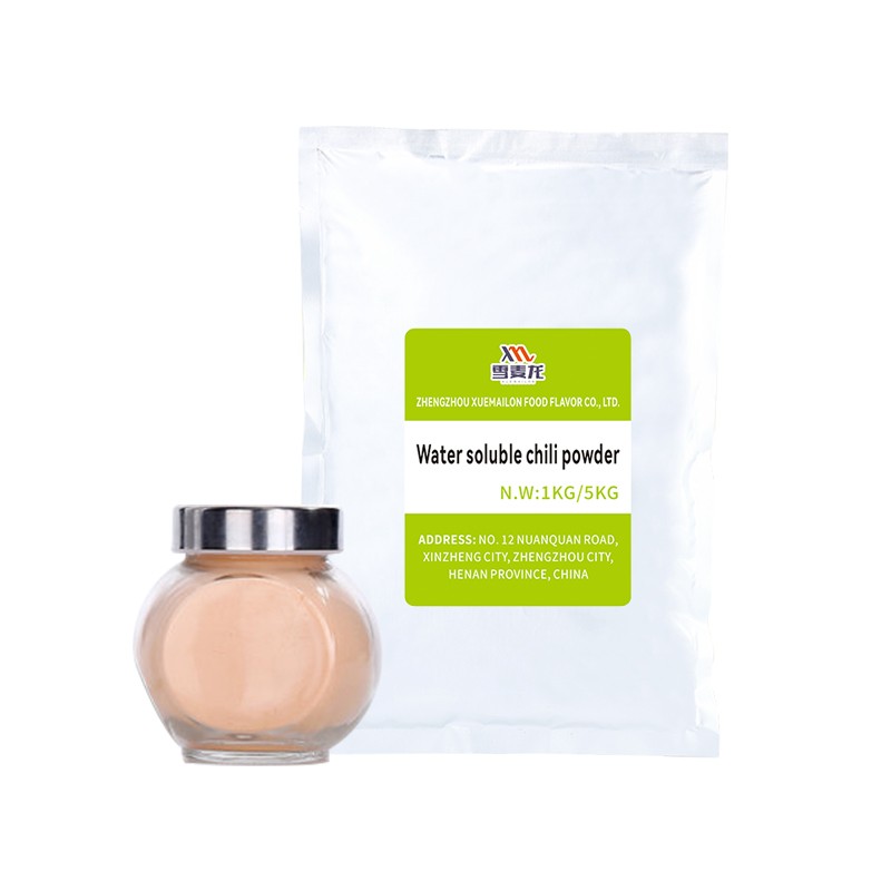 Capsicum Powder Manufacturer - High Quality Capsicum Extract Instant Chili Powder