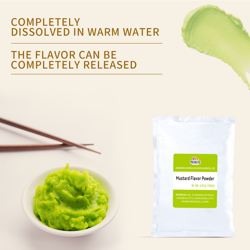 Mustard Powder Factory - High Concentration Premium Seasoning Wasabi Grade