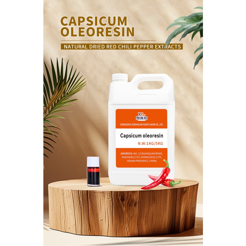 Capsicum Oleoresin Factory - Factory Direct 100% Natural Food Grade Free Samples