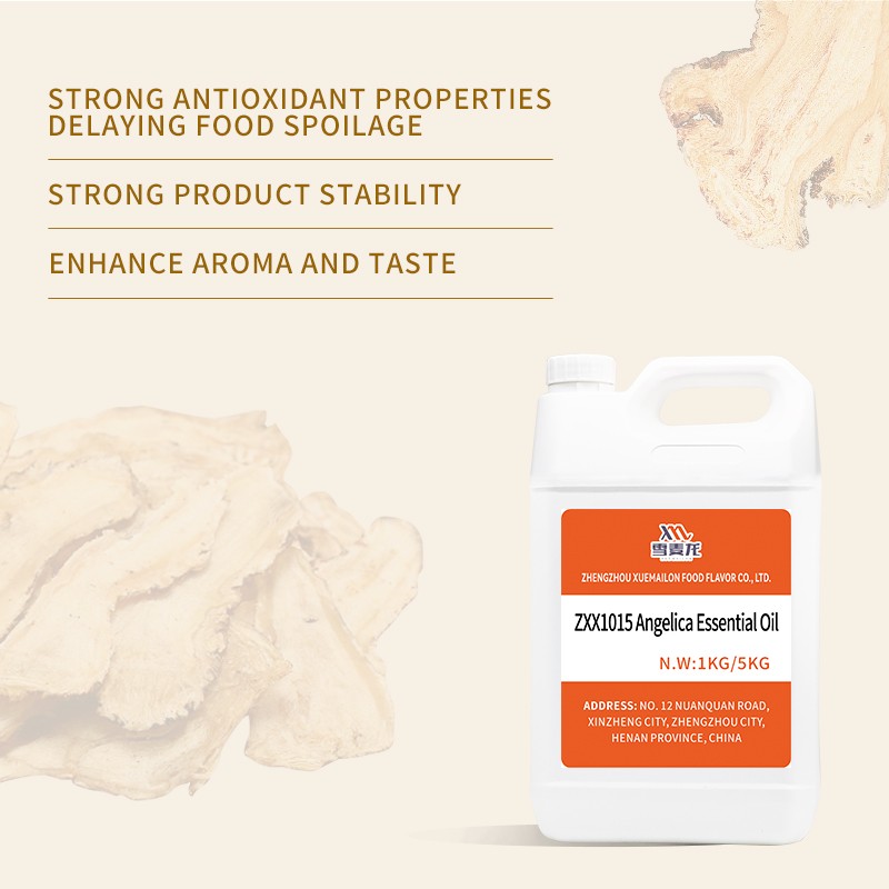 Angelica Oil Supplier - Pure CO2 Extract Food Health Care Essential Oil
