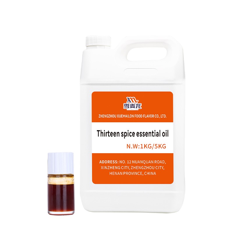 Five Spice Oil Manufacturer - High Quality Spice Extract Premium Mixed Spices