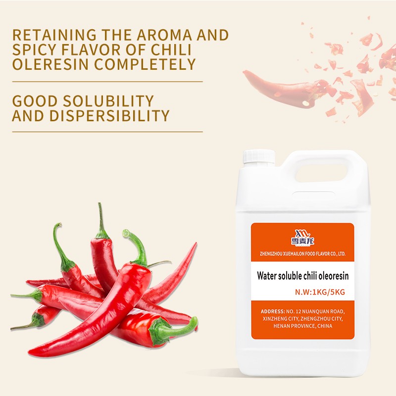 Capsicum Oleoresin Factory - Premium Water Soluble Chili Extract Food Seasoning