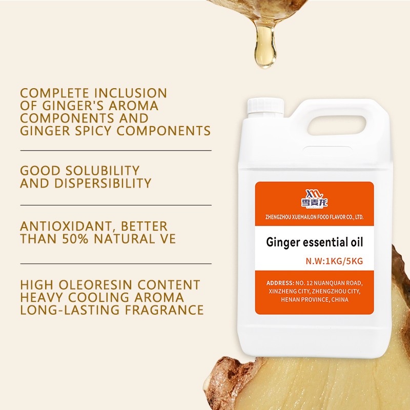 Ginger Oil Factory - Pure Natural Supercritical CO2 Extracted Food Massage