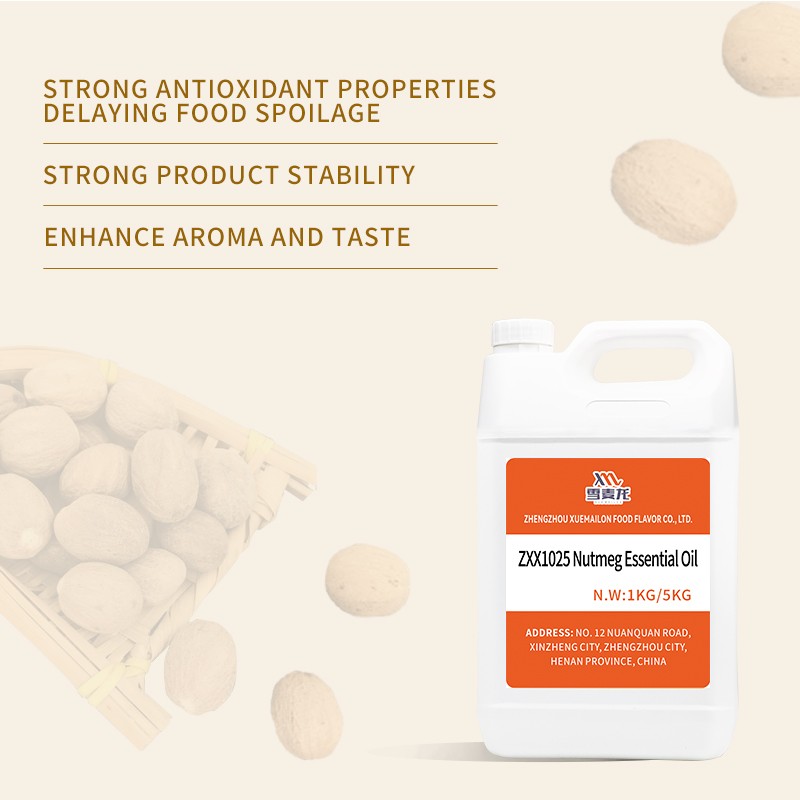 Mutmeg Essential Oil Supplier - Pure CO2 Extract Food Health Care