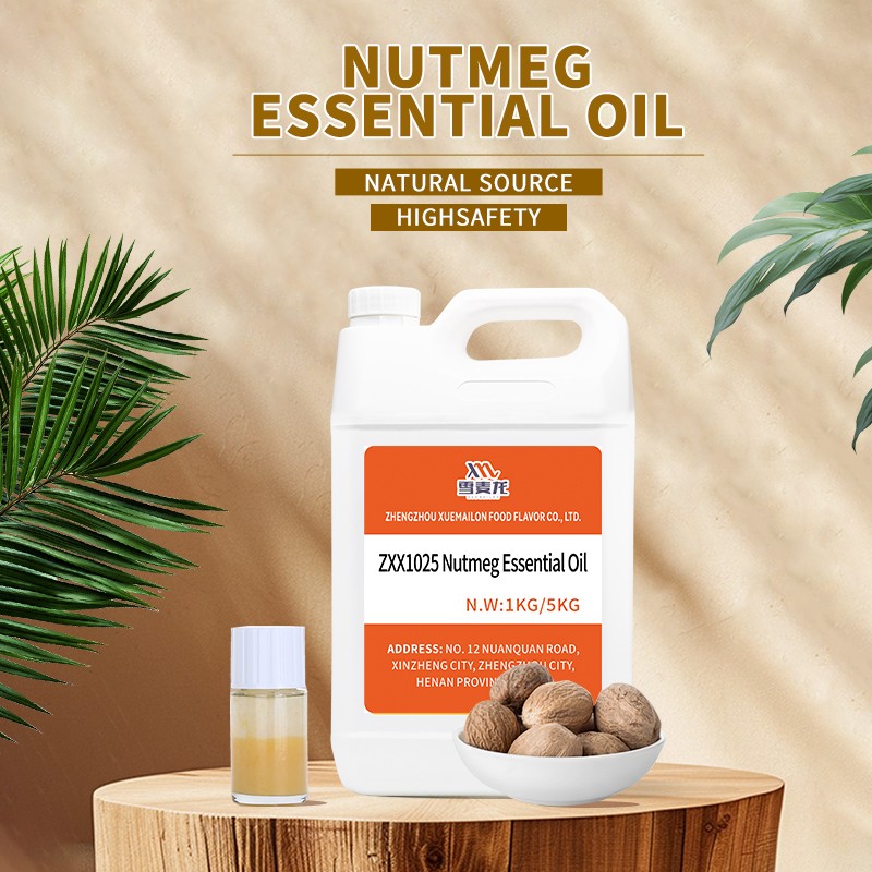 Mutmeg Essential Oil Supplier - Pure CO2 Extract Food Health Care