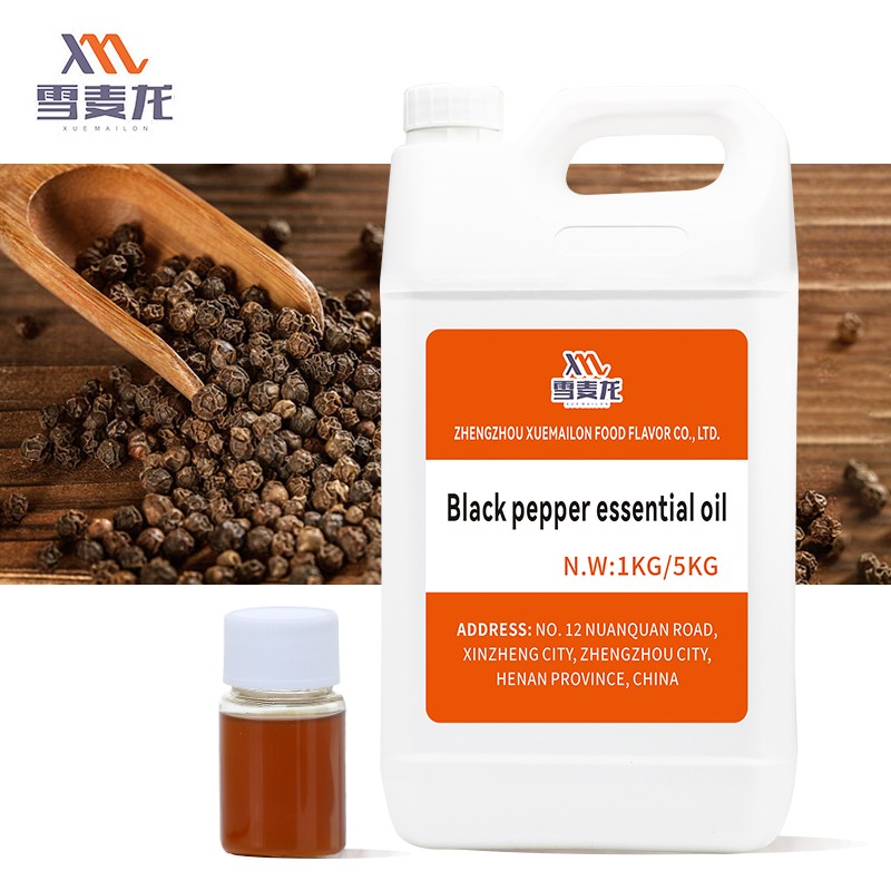 Black Pepper Oil Factory - Pure Natural CO2 Extract Food Grade Essential Oil