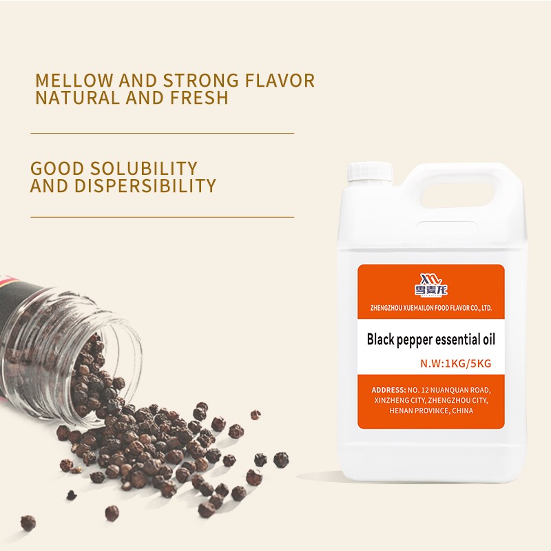 Black Pepper Oil Factory - Pure Natural CO2 Extract Food Grade Essential Oil