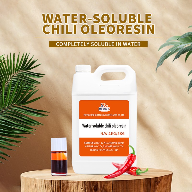 Capsicum Oleoresin Factory - Premium Water Soluble Chili Extract Food Seasoning