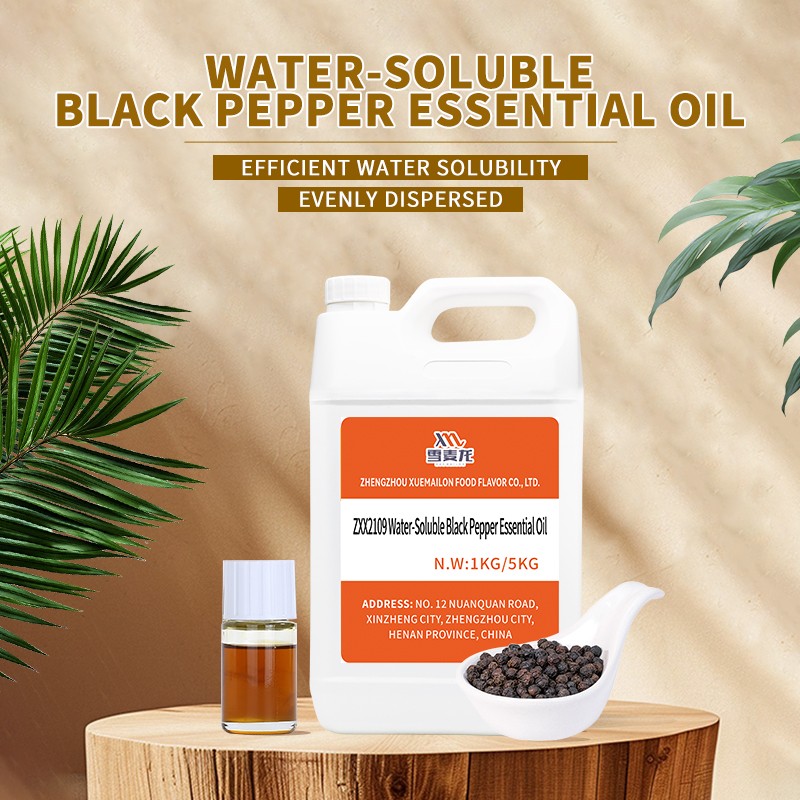 Black Pepper Extract Supplier - Pure Natural CO2 Water Soluble Essential Oil